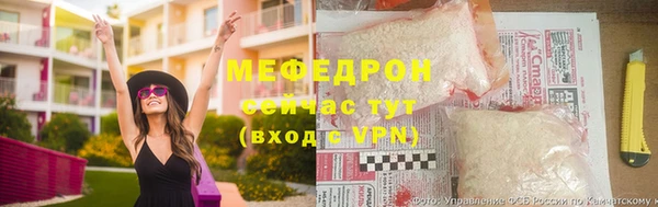 марки lsd Беломорск